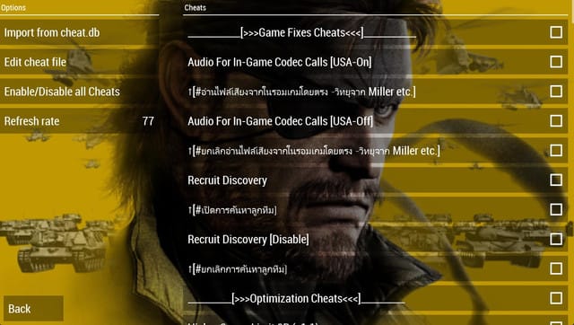 cw Cheat Codes